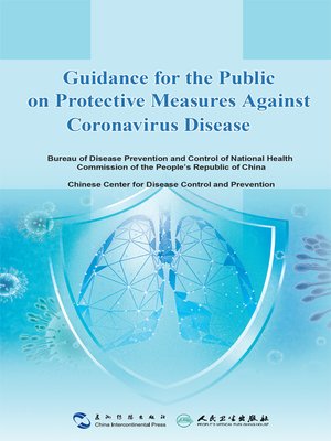 cover image of Guidance for the Public on Protective Measures Against Coronavirus Disease